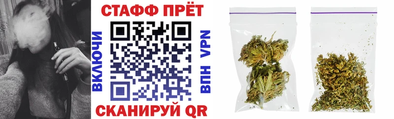APVP Гаджиево