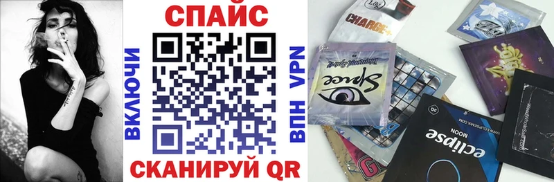 как найти   Гаджиево  БУТИРАТ жидкий экстази 
