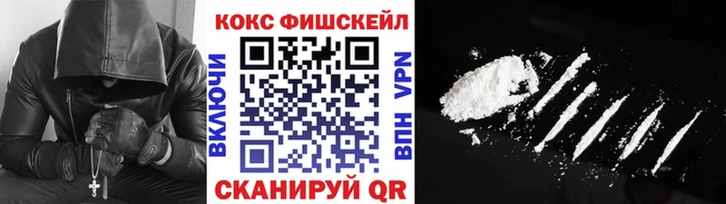 COCAIN Перу  Гаджиево 