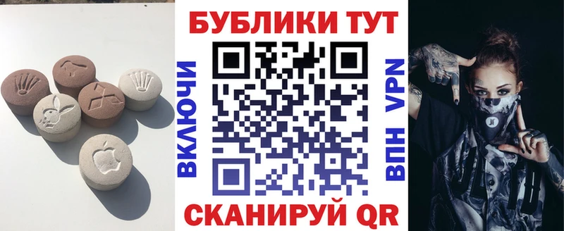 Ecstasy Punisher  Гаджиево 