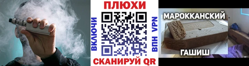 как найти закладки  Гаджиево  даркнет официальный сайт  ГАШИШ Premium 