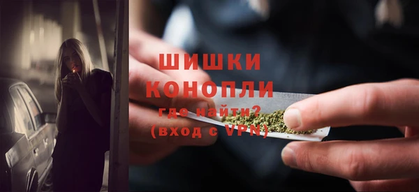 мет Абинск