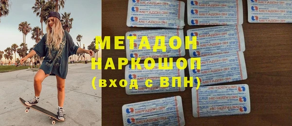 ПСИЛОЦИБИНОВЫЕ ГРИБЫ Алексин