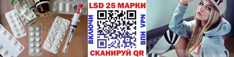 блэк спрут ССЫЛКА  Гаджиево  ЛСД экстази ecstasy  где купить наркоту 